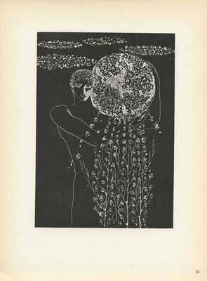 [Красаускас С. Альбом репродукций. 2-е изд.]. Krasauskas S. Antras leidimas. Vilnius: Vaga, 1966.